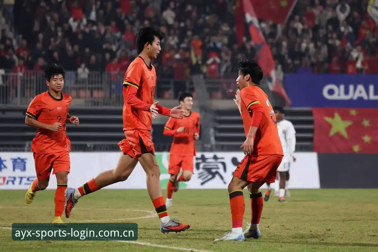 ayx爱游戏体育安全吗 U17世界杯抽签结果vs赛事直播体验:如何在爱游戏体育平台追踪中国小将表现?
